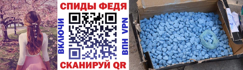 это наркотические препараты  Сибай  Amphetamine VHQ 