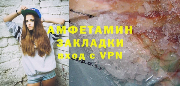 гашиш Михайловск