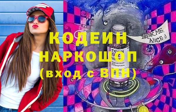 гашиш Аркадак