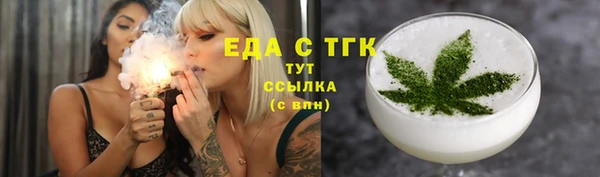 гашиш Аркадак