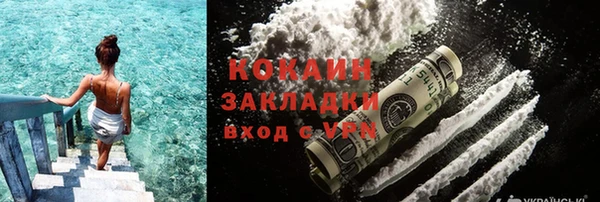 гашиш Аркадак