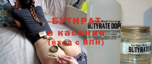 гашиш Аркадак