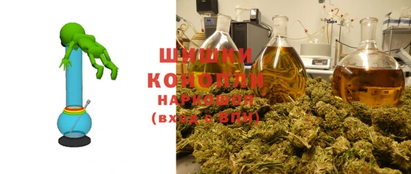 стаф Михайловка
