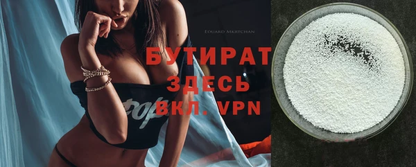 гашиш Аркадак